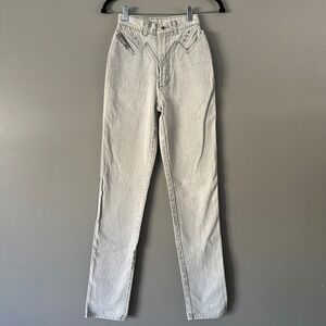 Blaze Blackfire Vintage High Waisted Riding Gear Jeans | Swiss Dot‎ Grey